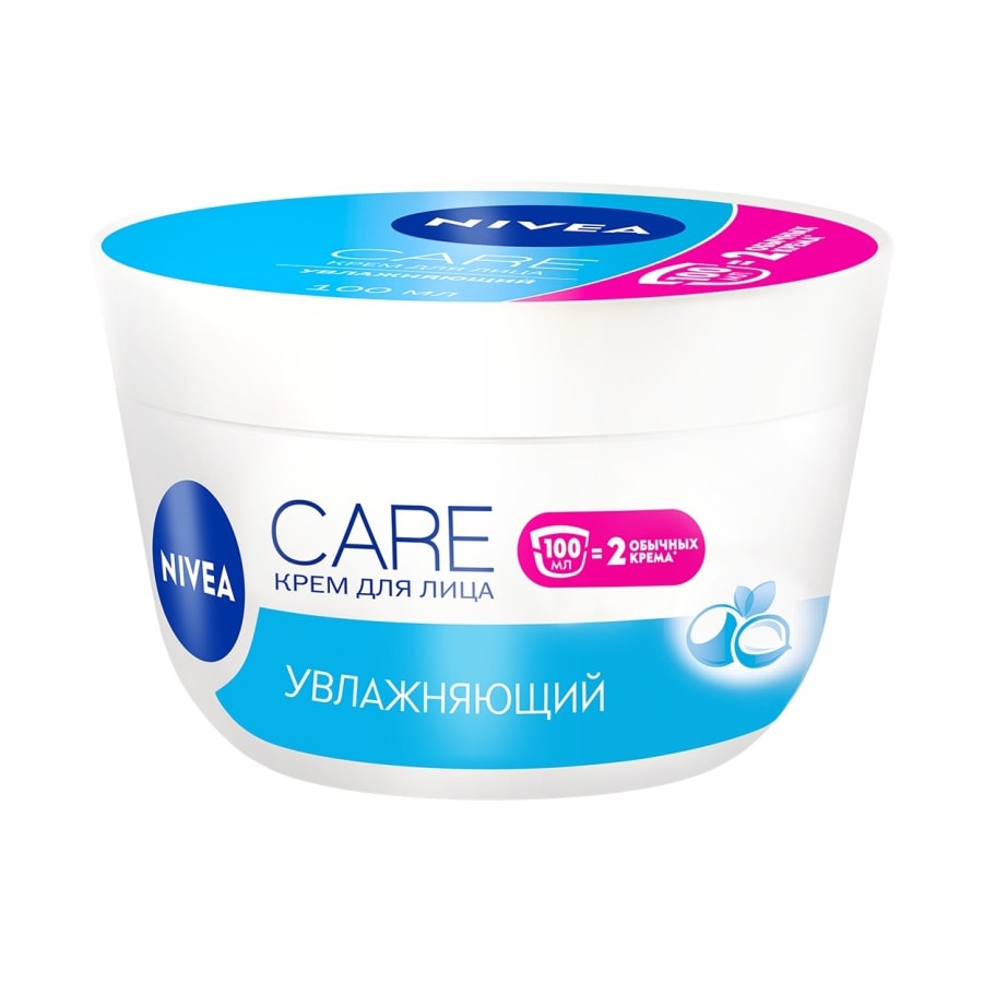 NIVEA крем Care Увлажняющий масло ши для лица 100 мл.